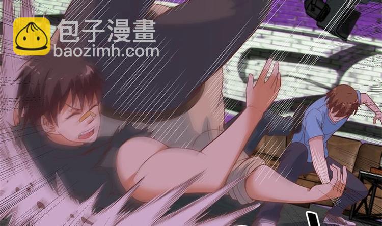 🍚修仙归来在校园 第26话 给我等着！ 第38页