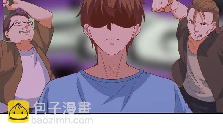 🍚修仙归来在校园 第26话 给我等着！ 第40页