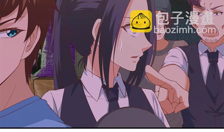 🍚修仙归来在校园 第26话 给我等着！ 第8页