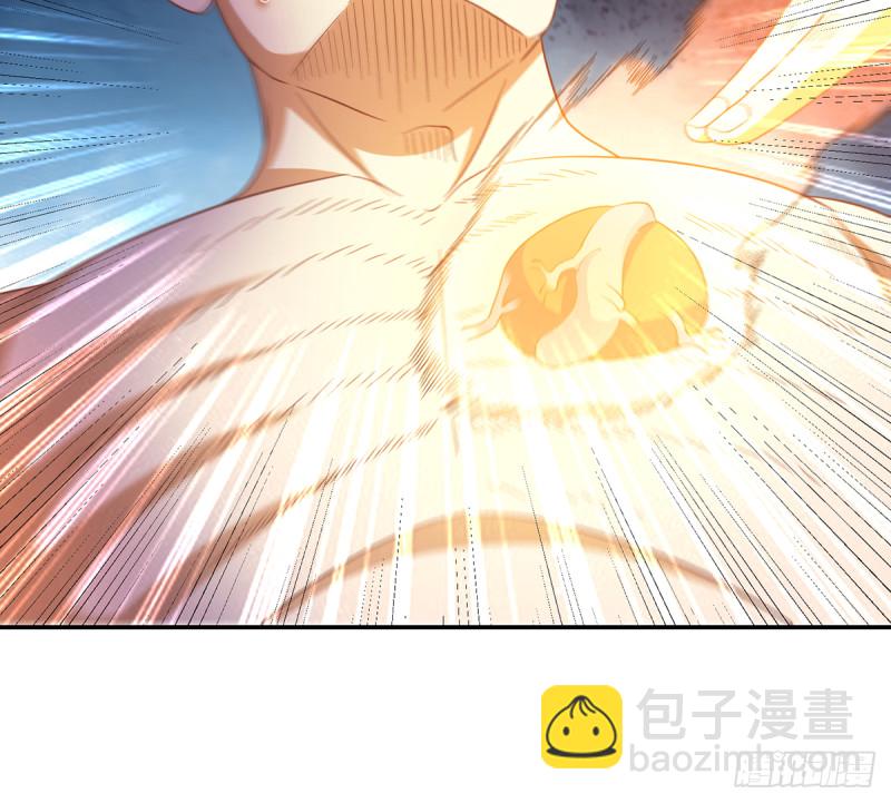 🍚修仙归来在校园 第222话 破法！ 第12页