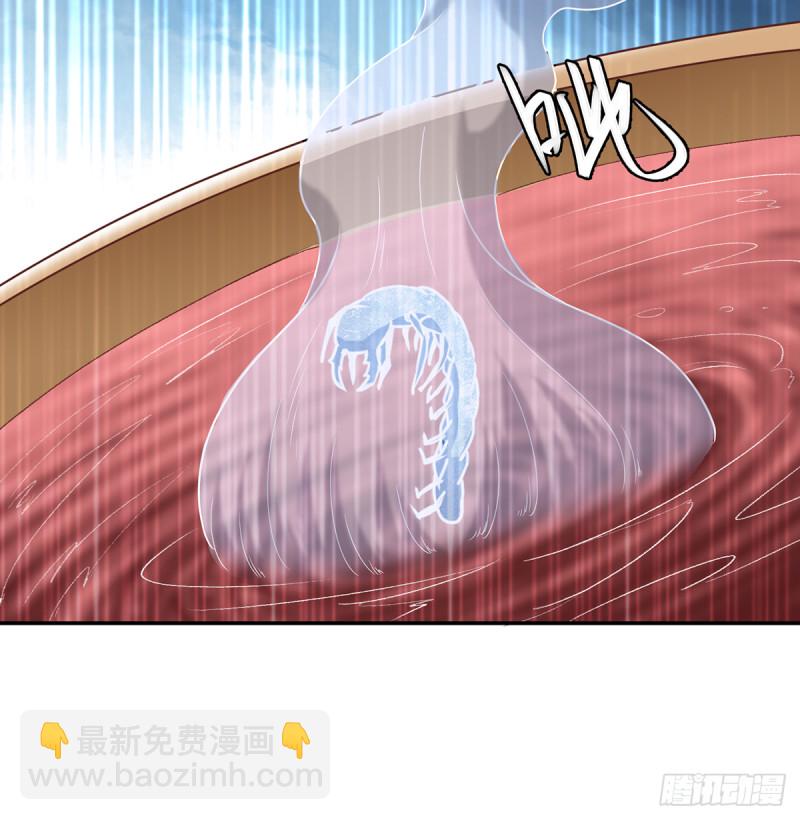 🍚修仙归来在校园 第222话 破法！ 第19页