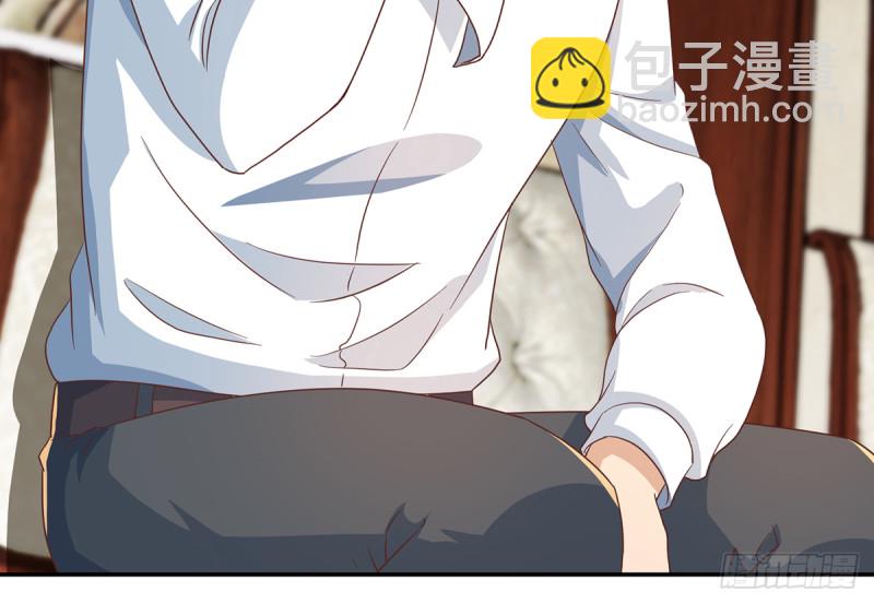 🍚修仙归来在校园 第222话 破法！ 第25页