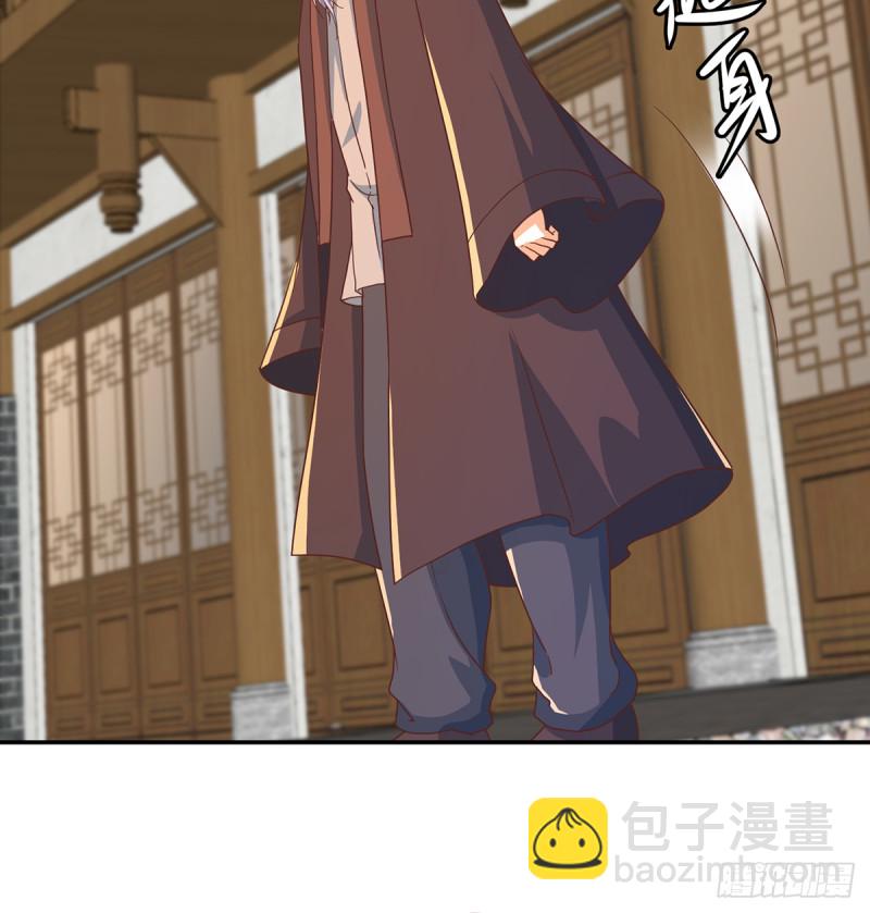 🍚修仙归来在校园 第228话 黑手入侵 第24页