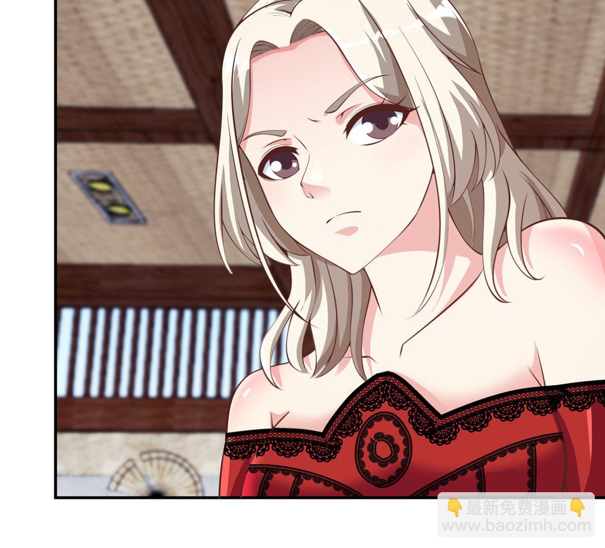 🍚修仙归来在校园 第258话 欲女来了！ 第22页