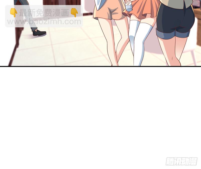 🍚修仙归来在校园 第232话 楚毅的夺命歌声 第21页