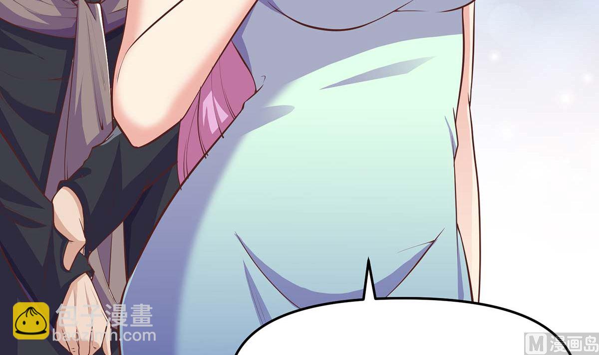 🍚修仙归来在校园 第268话 打？来试试啊 第30页