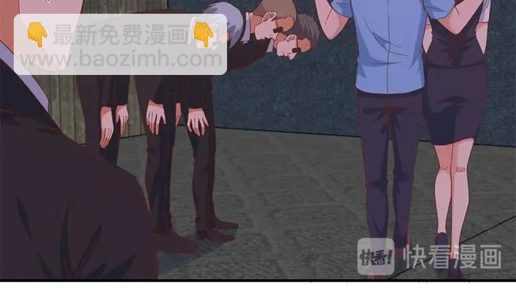 🍚修仙归来在校园 第28话 你是我的偶像了 第18页