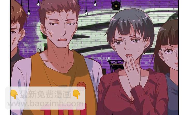 🍚修仙归来在校园 第28话 你是我的偶像了 第20页