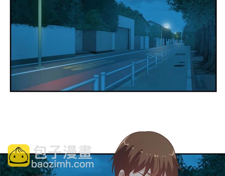 🍚修仙归来在校园 第28话 你是我的偶像了 第23页