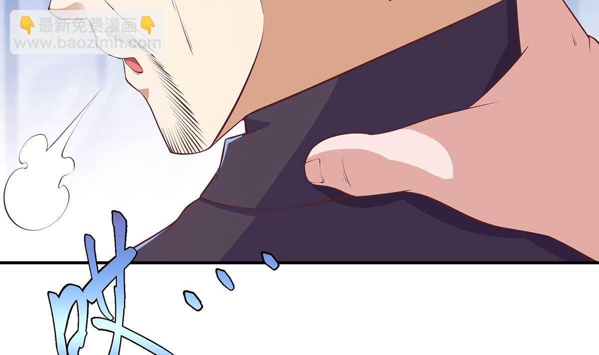 🍚修仙归来在校园 第274话 宿敌来袭！ 第19页