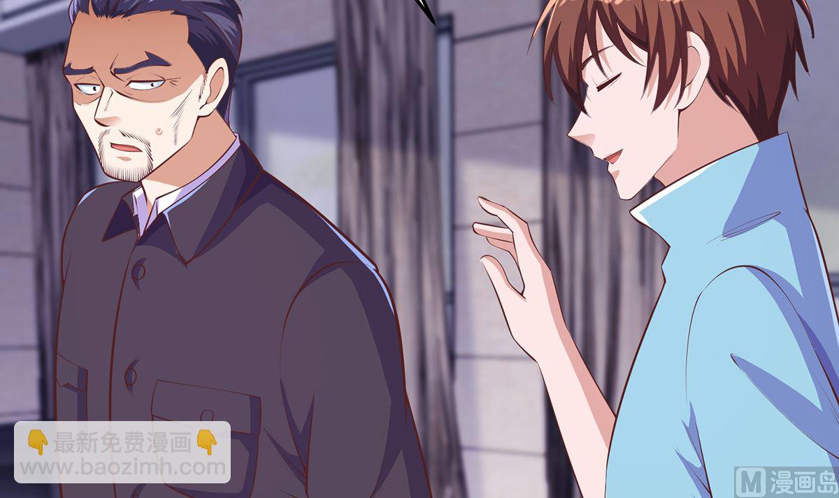 🍚修仙归来在校园 第274话 宿敌来袭！ 第21页