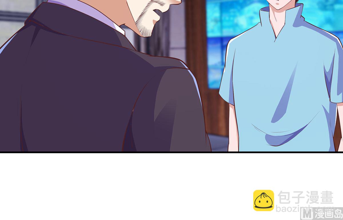 🍚修仙归来在校园 第274话 宿敌来袭！ 第24页