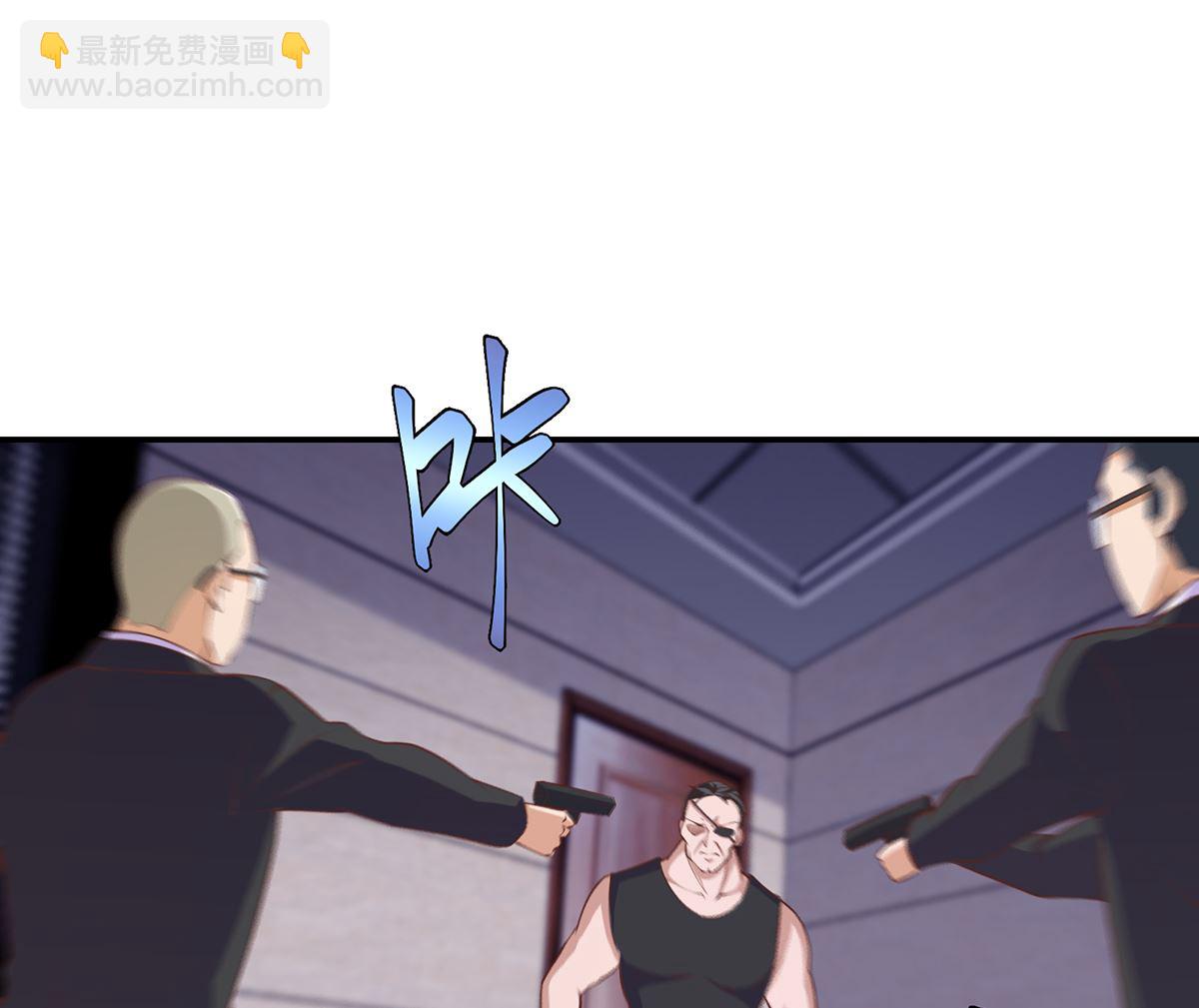🍚修仙归来在校园 第274话 宿敌来袭！ 第28页