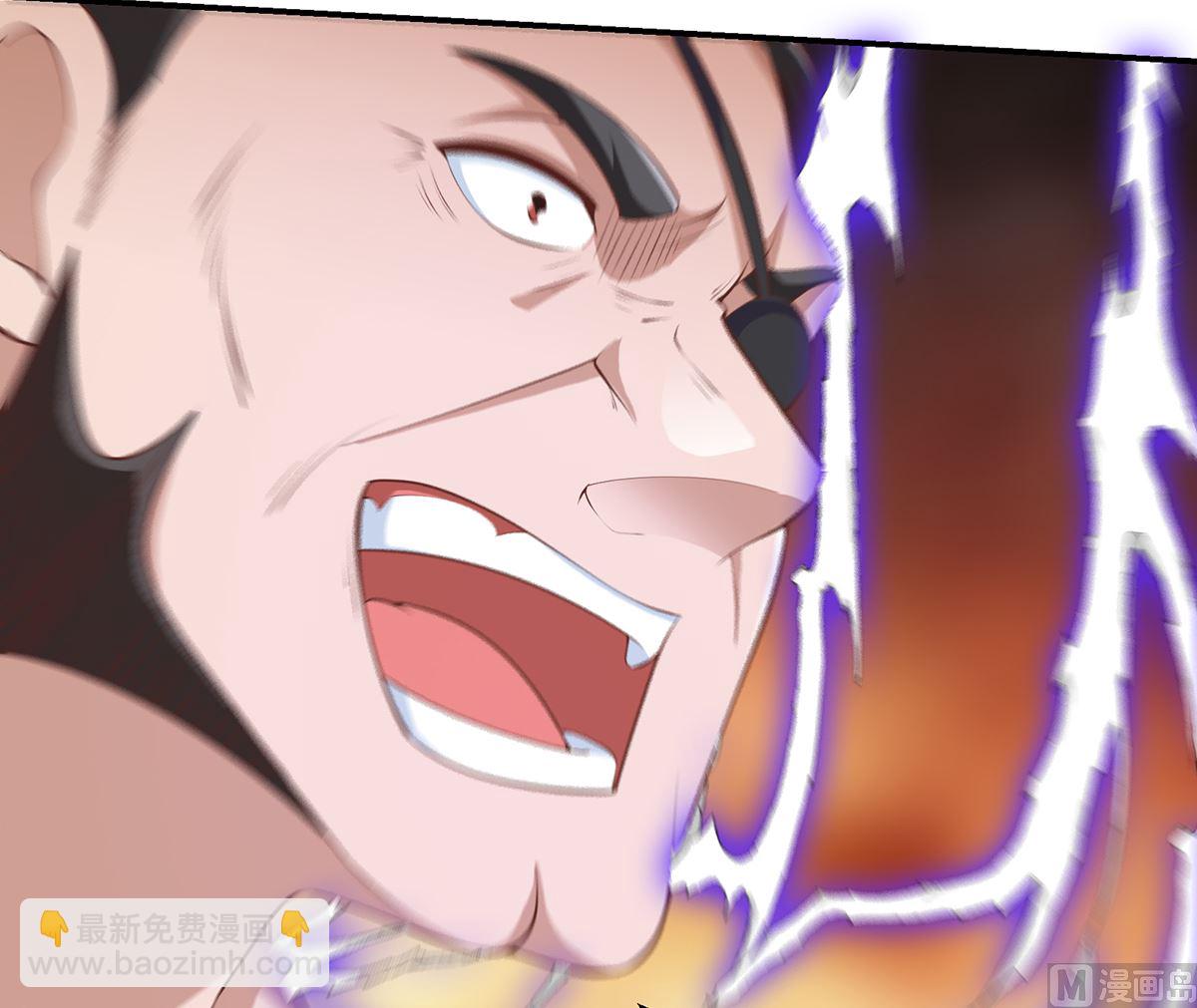🍚修仙归来在校园 第274话 宿敌来袭！ 第36页