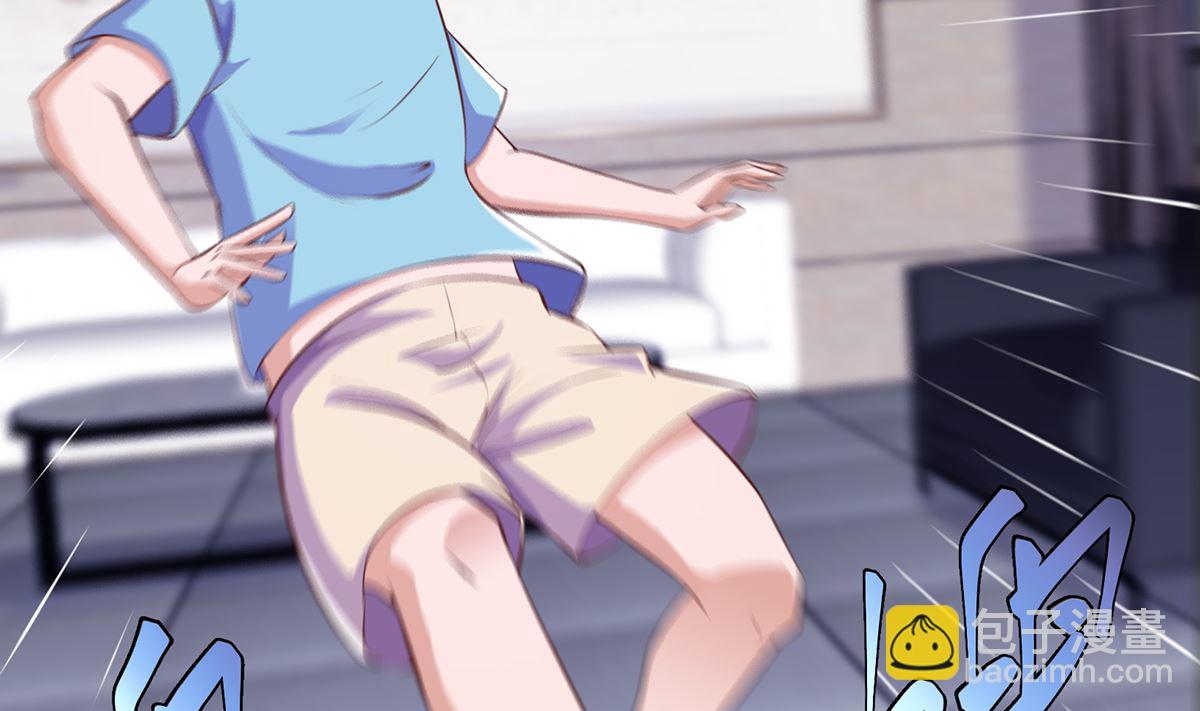 🍚修仙归来在校园 第274话 宿敌来袭！ 第7页