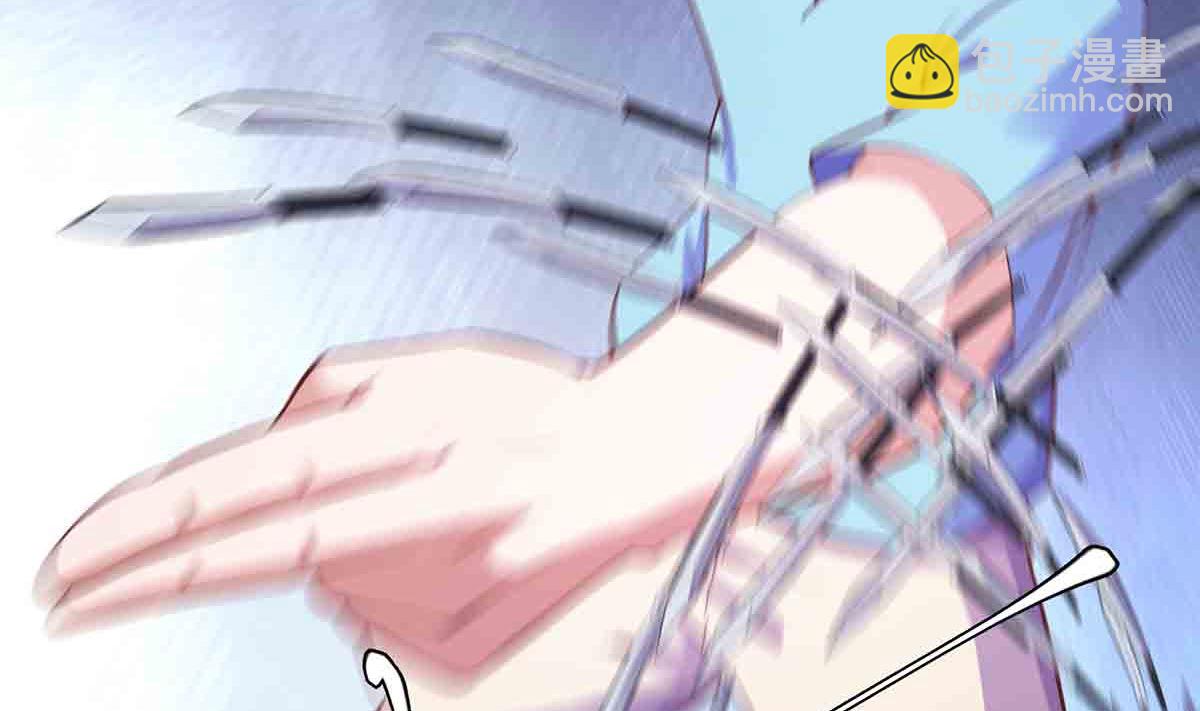 🍚修仙归来在校园 第276话 就这？就这啊 第10页