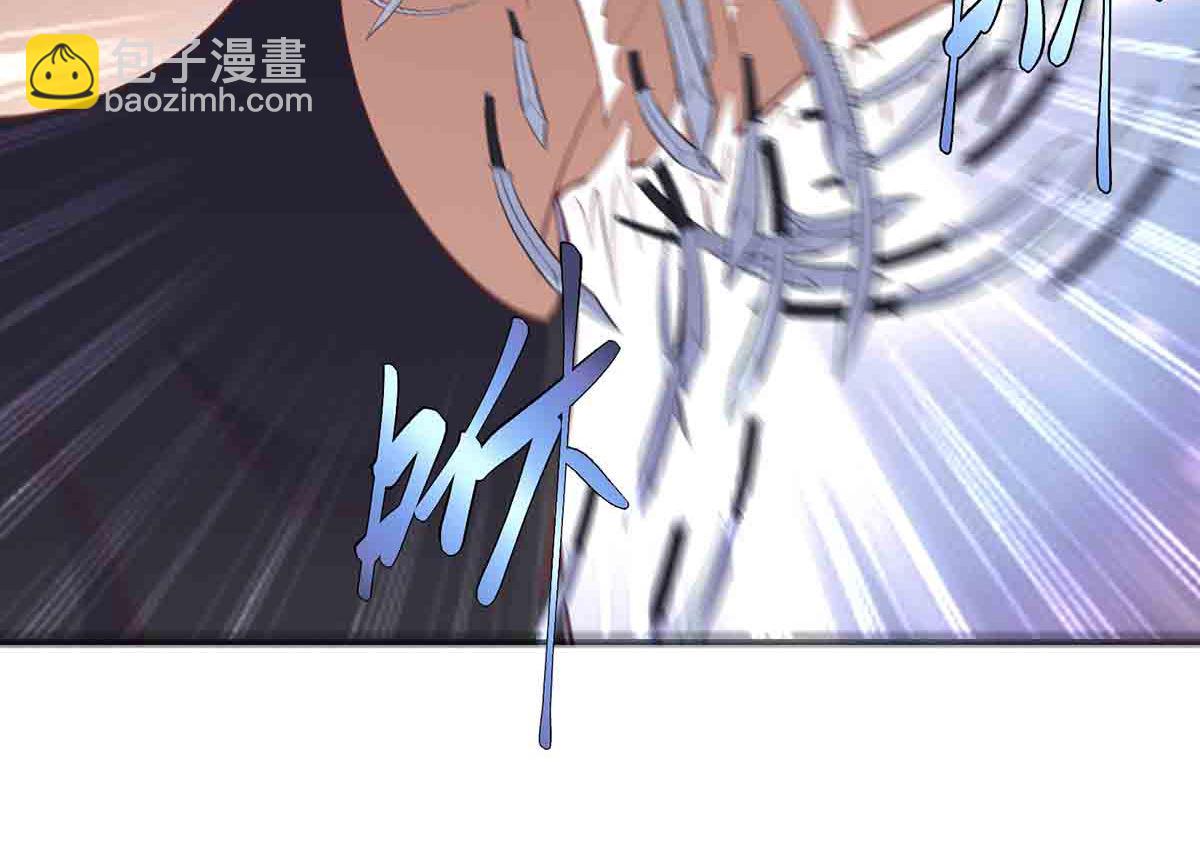 🍚修仙归来在校园 第276话 就这？就这啊 第22页