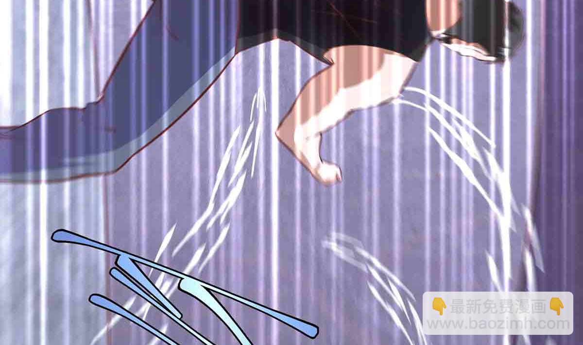 🍚修仙归来在校园 第276话 就这？就这啊 第40页
