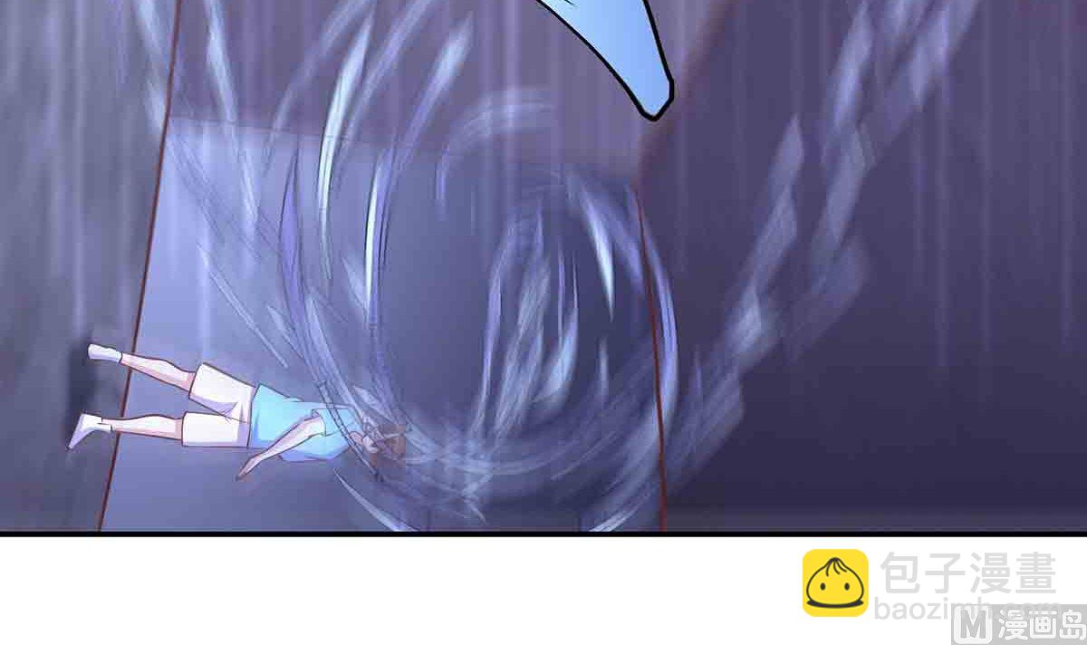 🍚修仙归来在校园 第276话 就这？就这啊 第42页