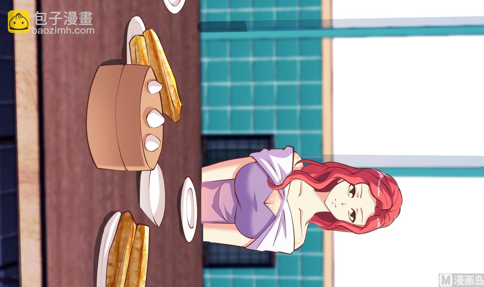 🍚修仙归来在校园 第284话 四女交锋！ 第6页