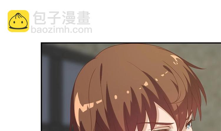 🍚修仙归来在校园 第30话 毁你名誉！ 第19页