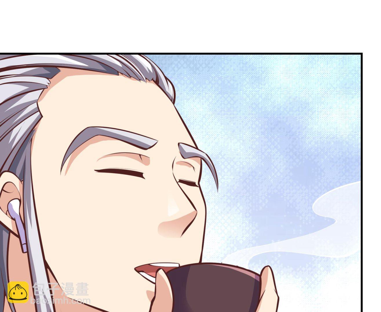 🍚修仙归来在校园 第292话 我要傲然于世 第23页