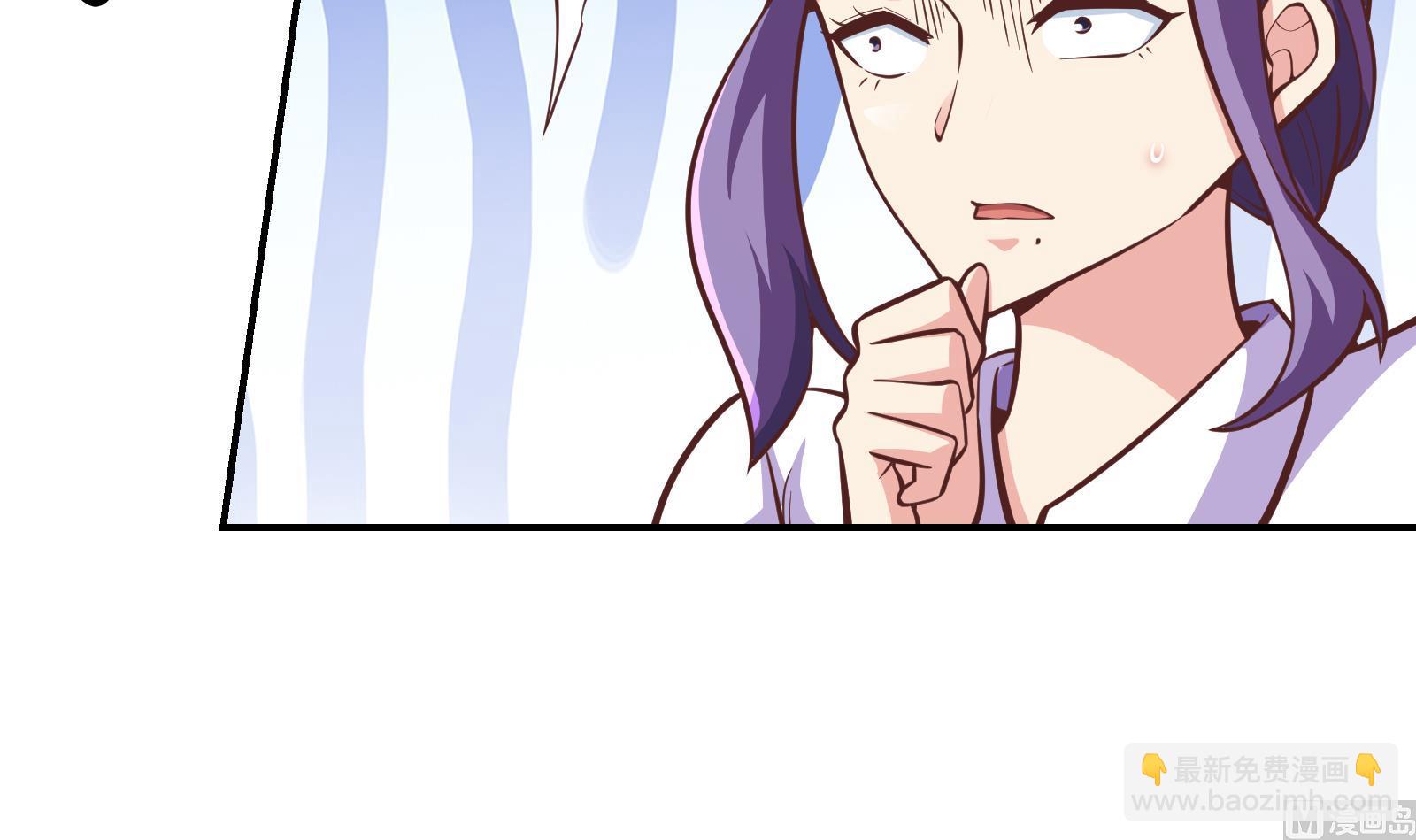 🍚修仙归来在校园 第298话 动手打人了！ 第12页