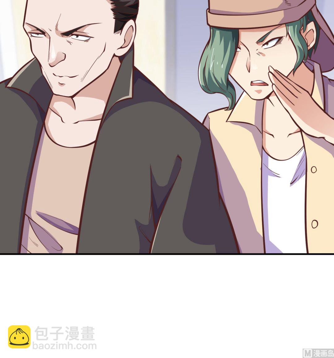🍚修仙归来在校园 第298话 动手打人了！ 第21页