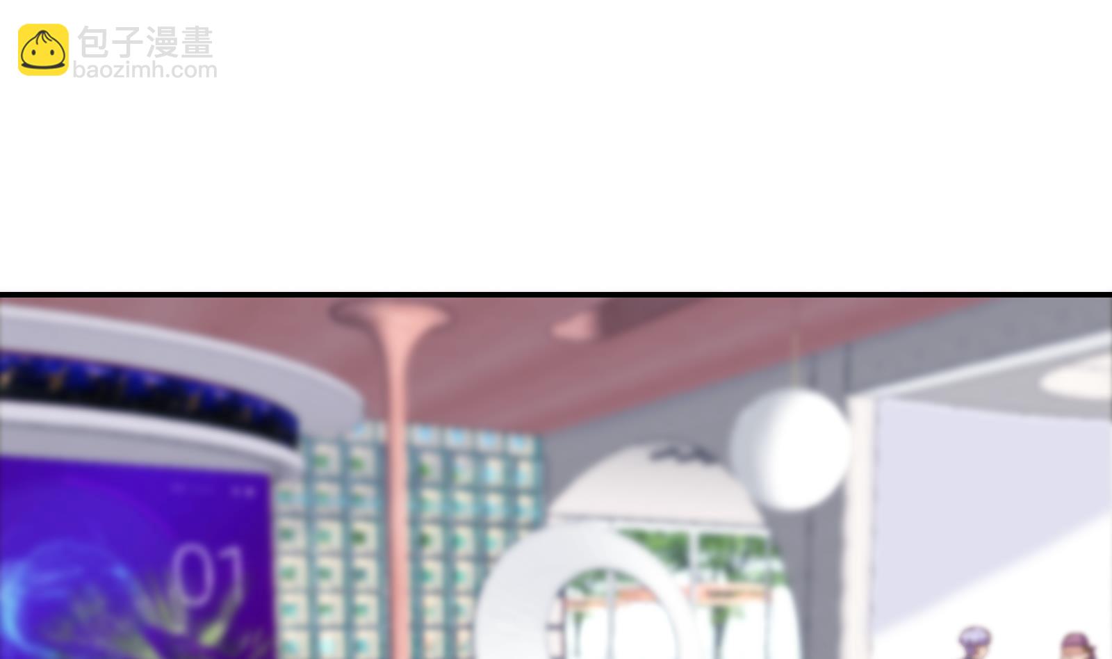 🍚修仙归来在校园 第300话 楚家的过往 第13页