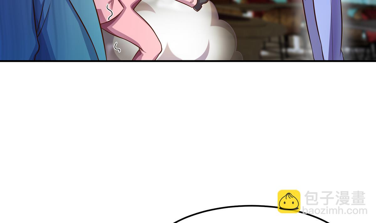 🍚修仙归来在校园 第302话 滚回你的猪圈 第29页