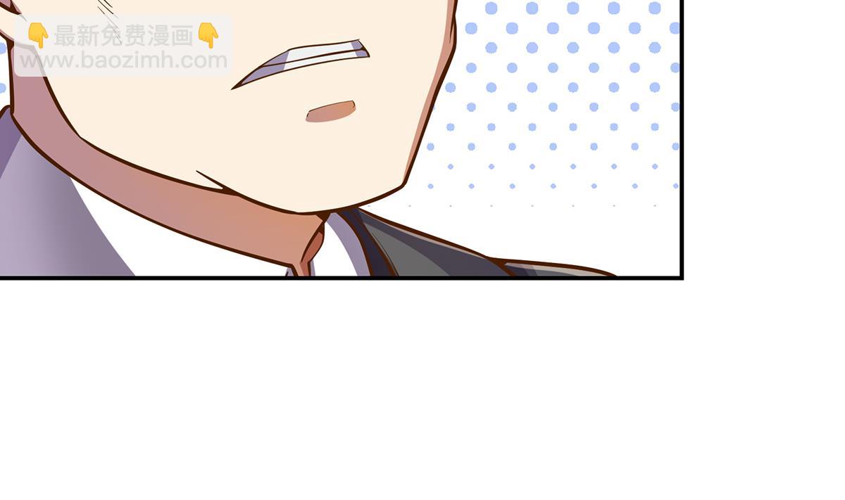 🍚修仙归来在校园 第304话 我师父是宗师 第32页
