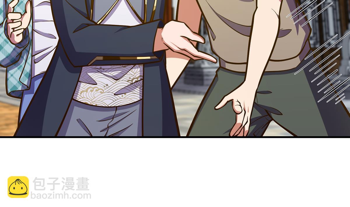 🍚修仙归来在校园 第310话 真正的大人物 第35页
