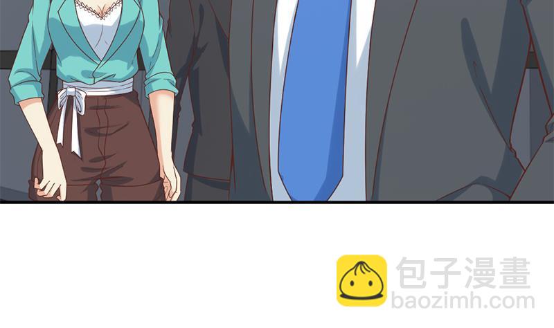 🍚修仙归来在校园 第32话 强到深处脸自厚 第7页