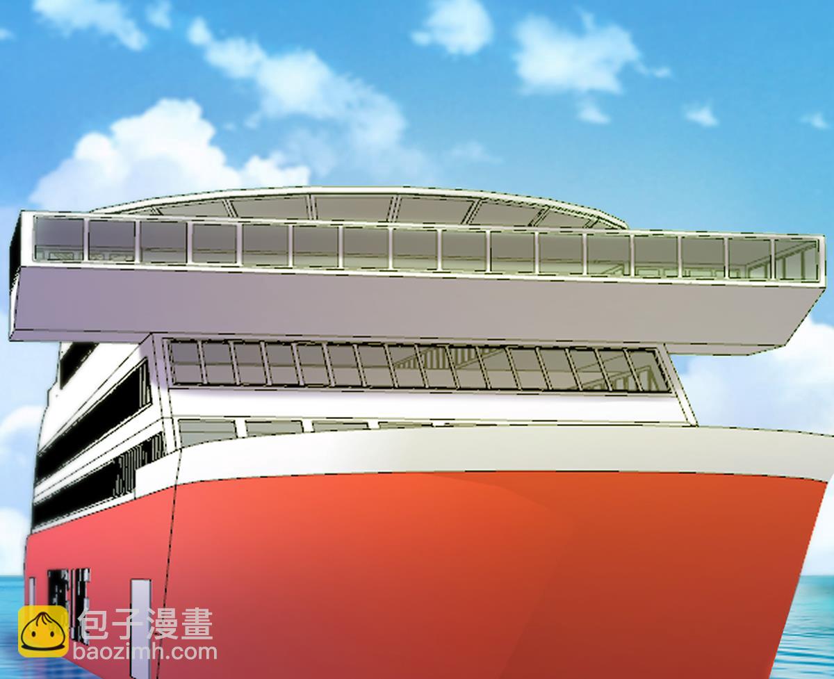 🍚修仙归来在校园 第312话 比武大会开始 第22页