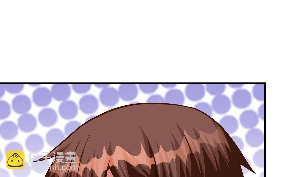 🍚修仙归来在校园 第312话 比武大会开始 第38页