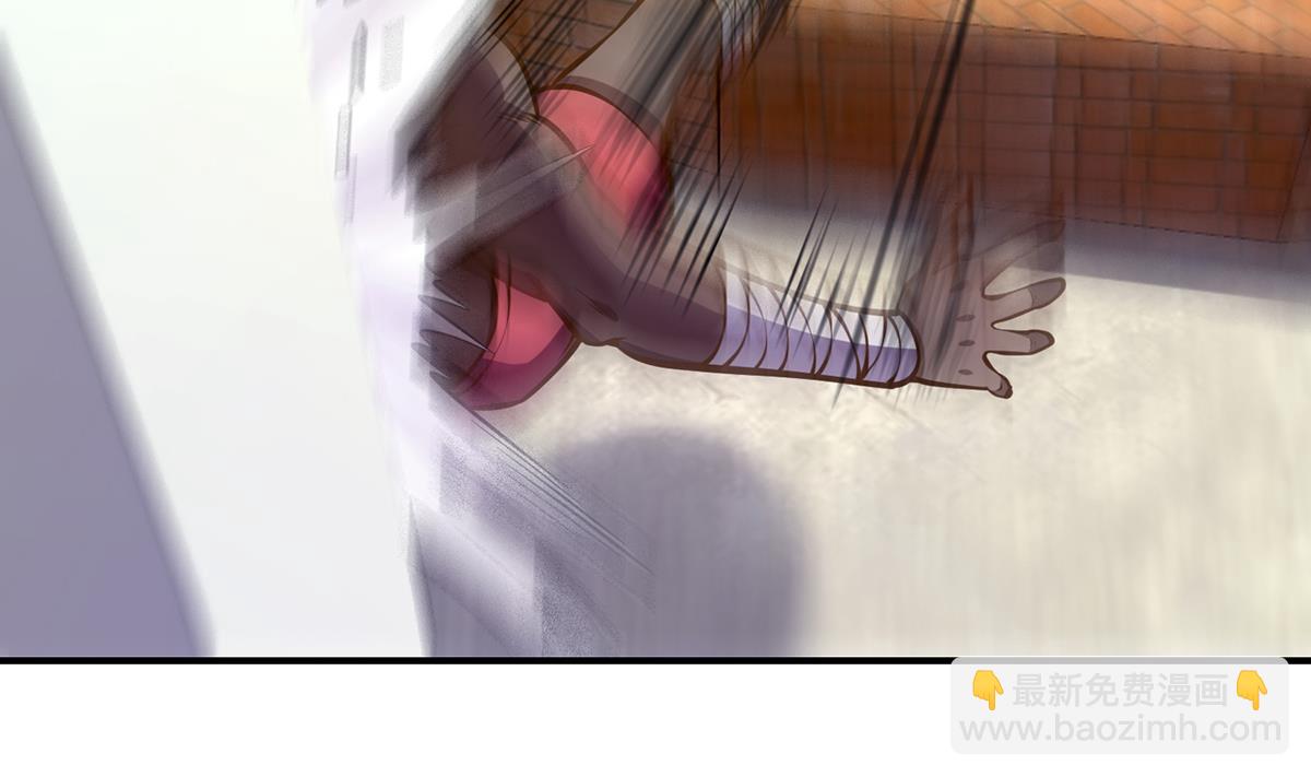🍚修仙归来在校园 第314话 魏傅的实力 第41页