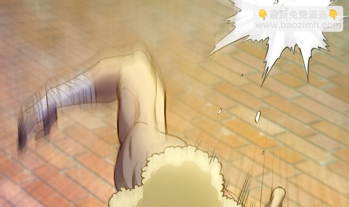🍚修仙归来在校园 第314话 魏傅的实力 第8页