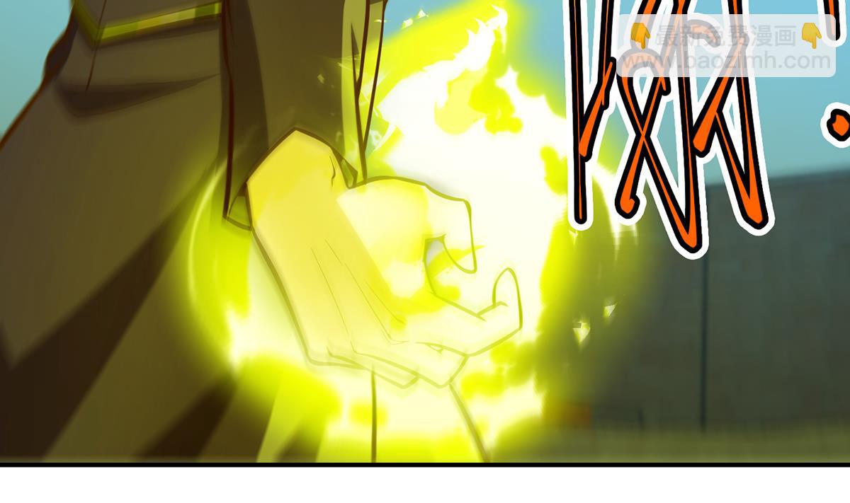 🍚修仙归来在校园 第320话 赢下宗师！ 第14页