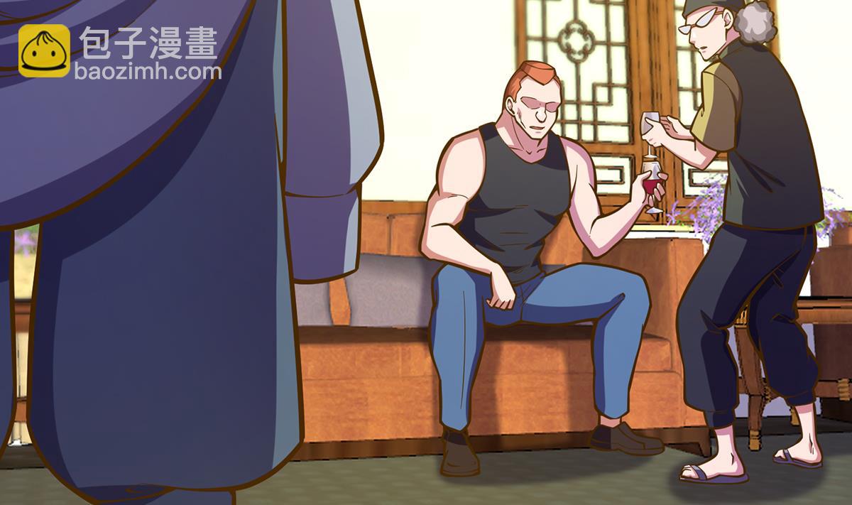 🍚修仙归来在校园 第328话 你很有自信？ 第14页