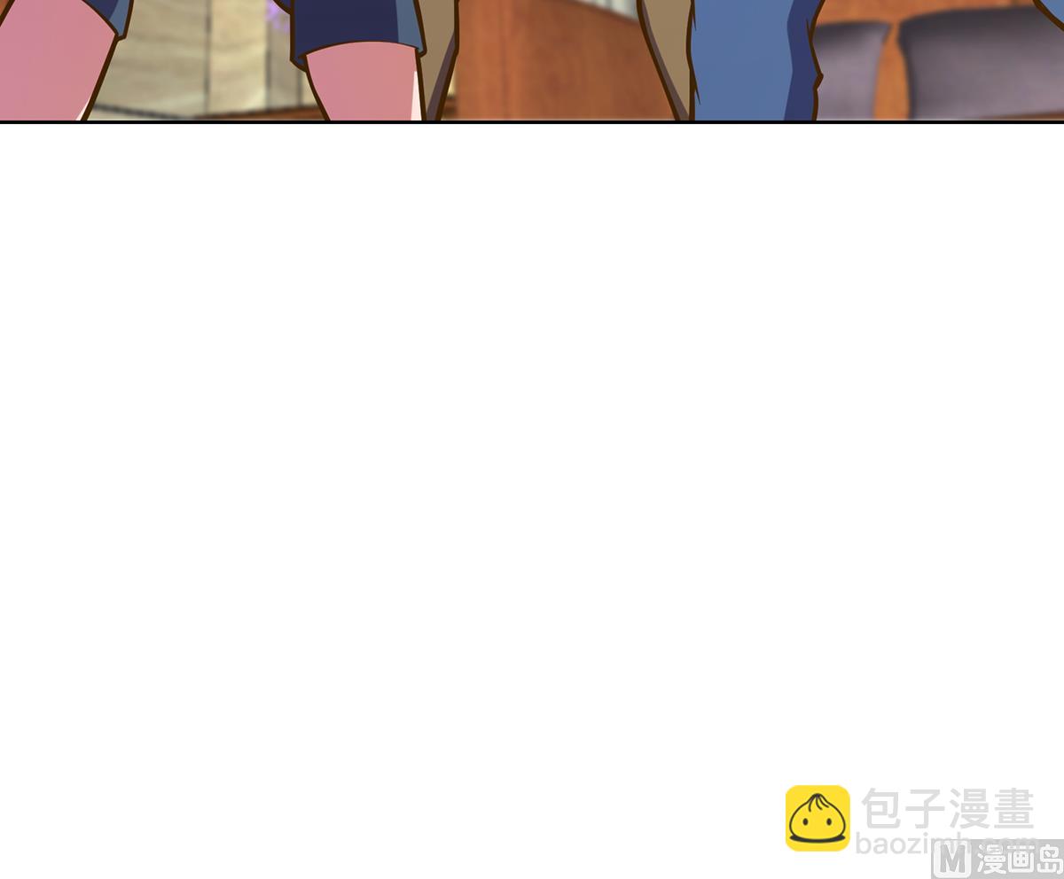 🍚修仙归来在校园 第328话 你很有自信？ 第24页