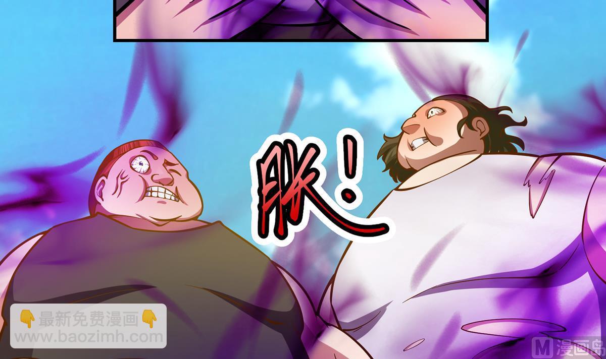 🍚修仙归来在校园 第332话 不知死活？ 第27页