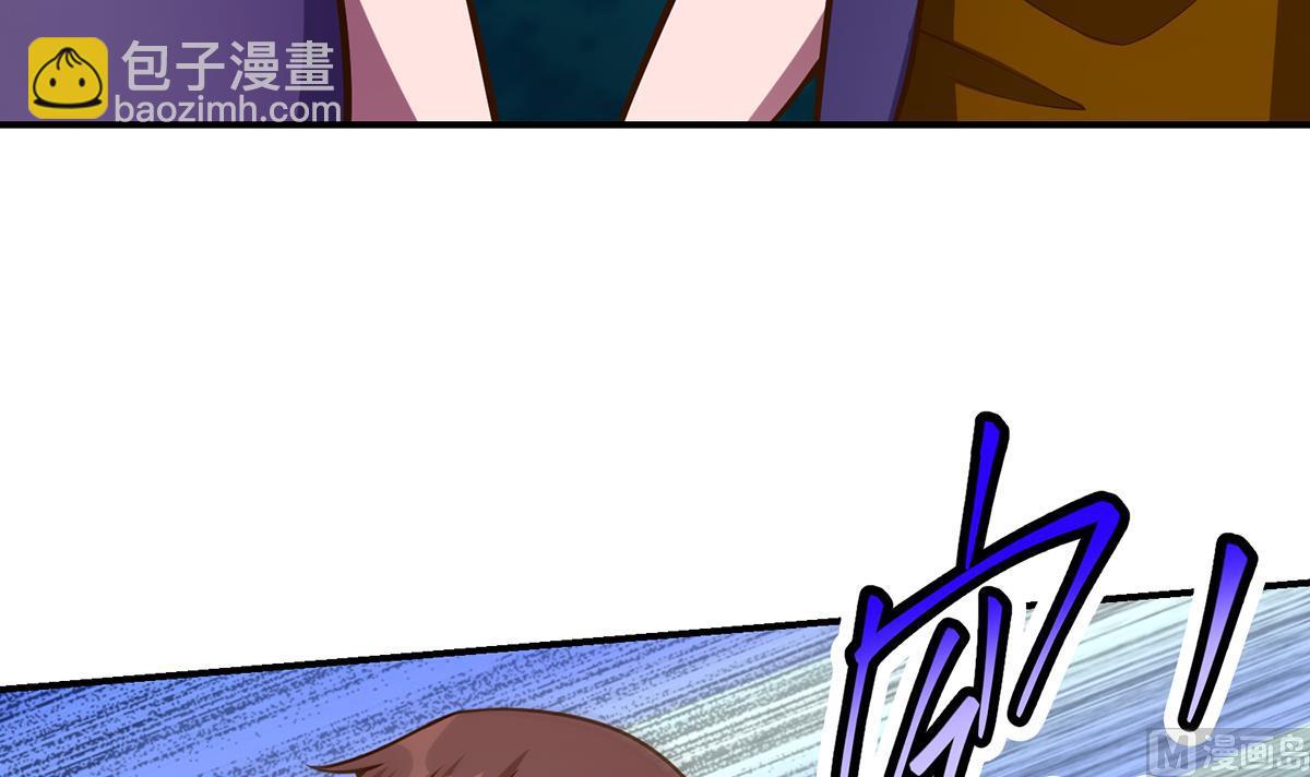 🍚修仙归来在校园 第332话 不知死活？ 第30页