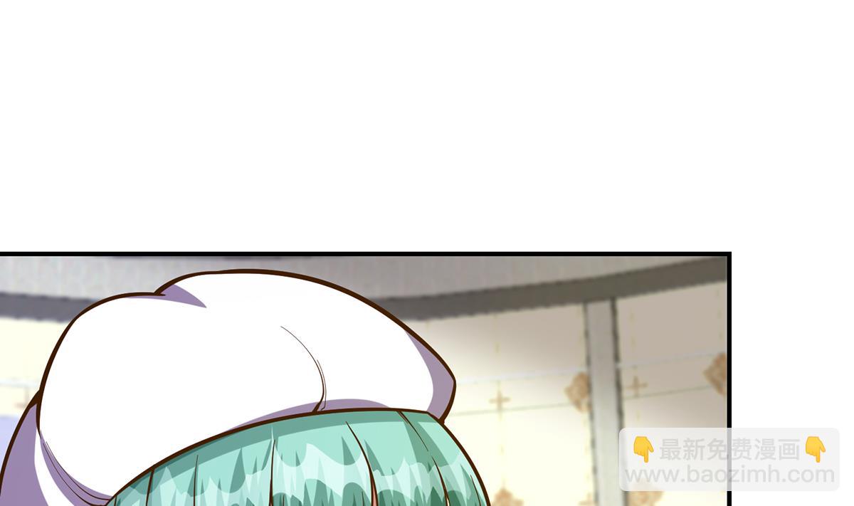 🍚修仙归来在校园 第334话 两大美女同时找？ 第14页