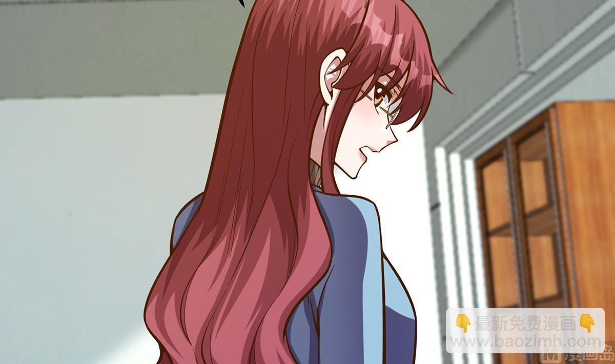 🍚修仙归来在校园 第334话 两大美女同时找？ 第30页