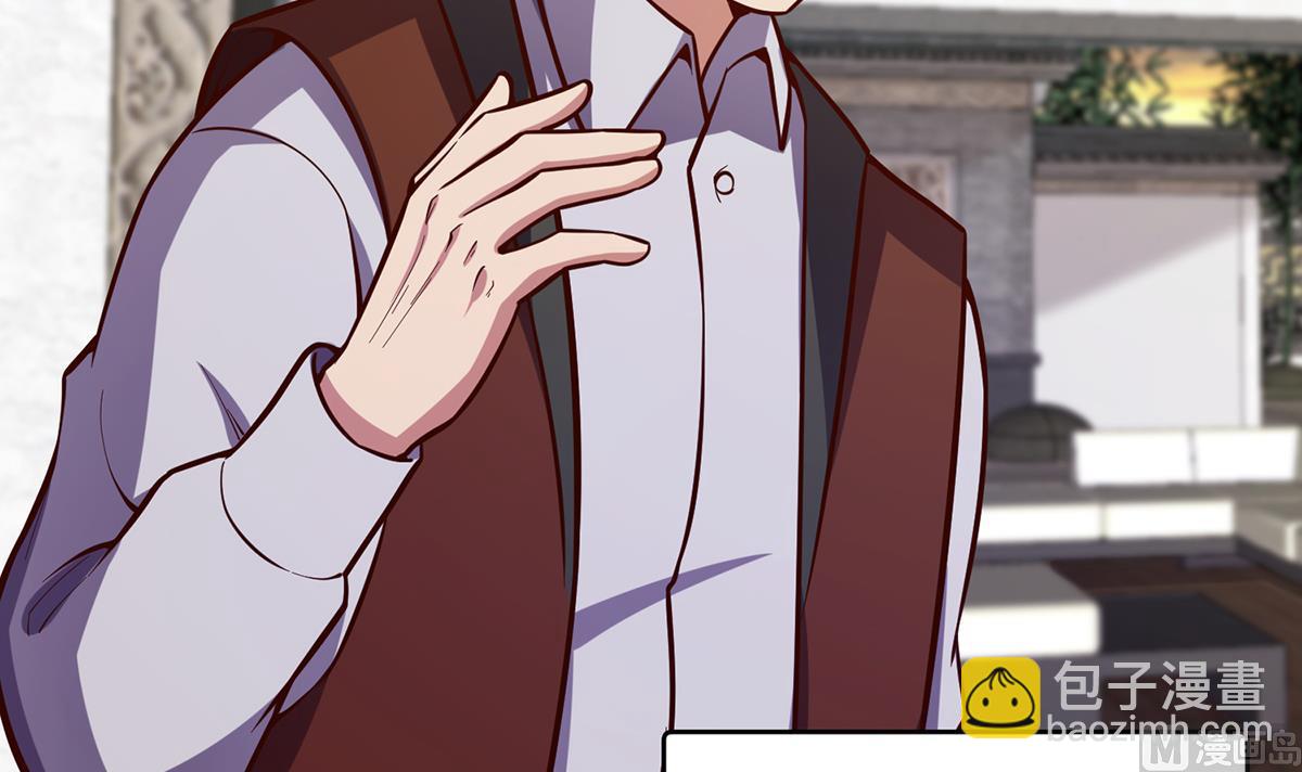 🍚修仙归来在校园 第338话 半步宗师九道人 第15页