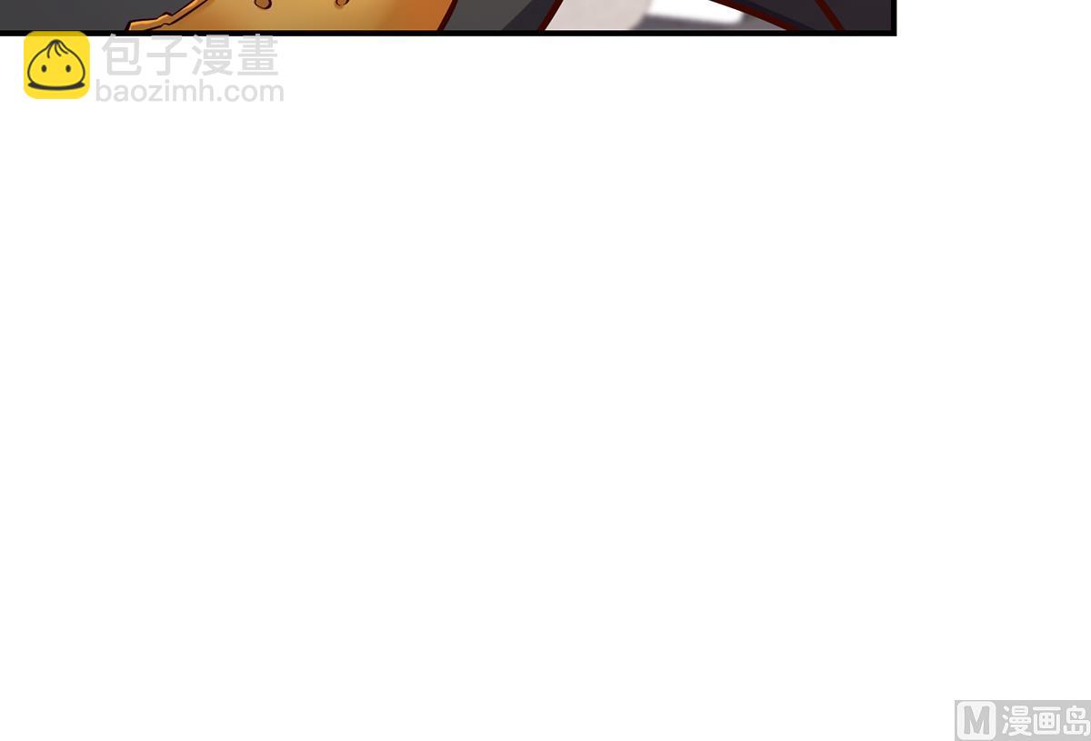 🍚修仙归来在校园 第338话 半步宗师九道人 第27页