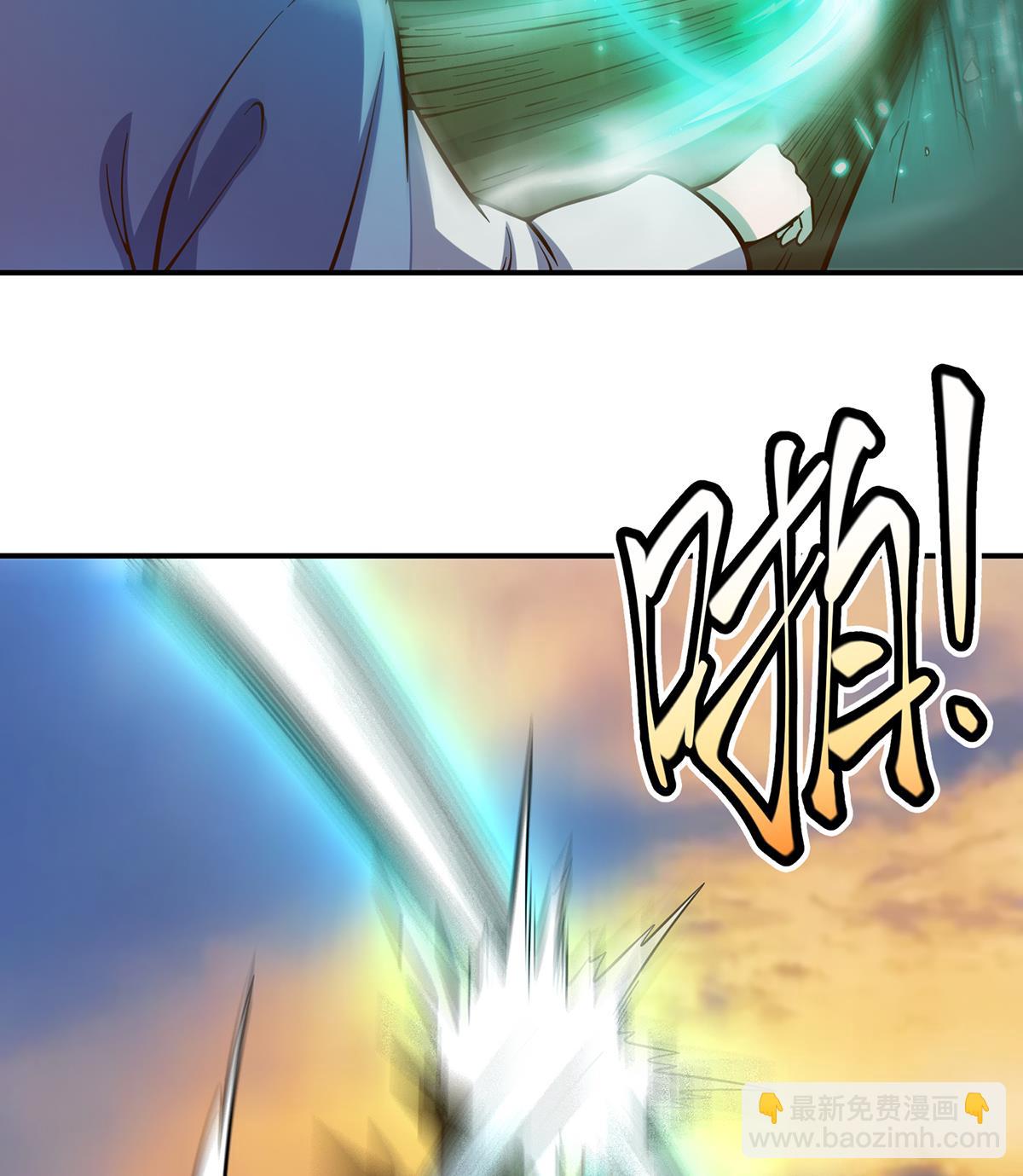 🍚修仙归来在校园 第340话 您就是楚阎王？ 第23页
