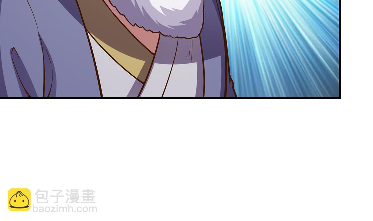 🍚修仙归来在校园 第340话 您就是楚阎王？ 第38页