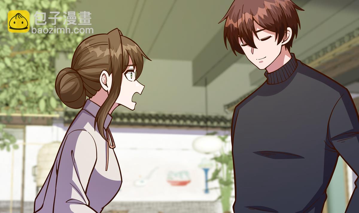 🍚修仙归来在校园 第342话 又来找死！ 第46页