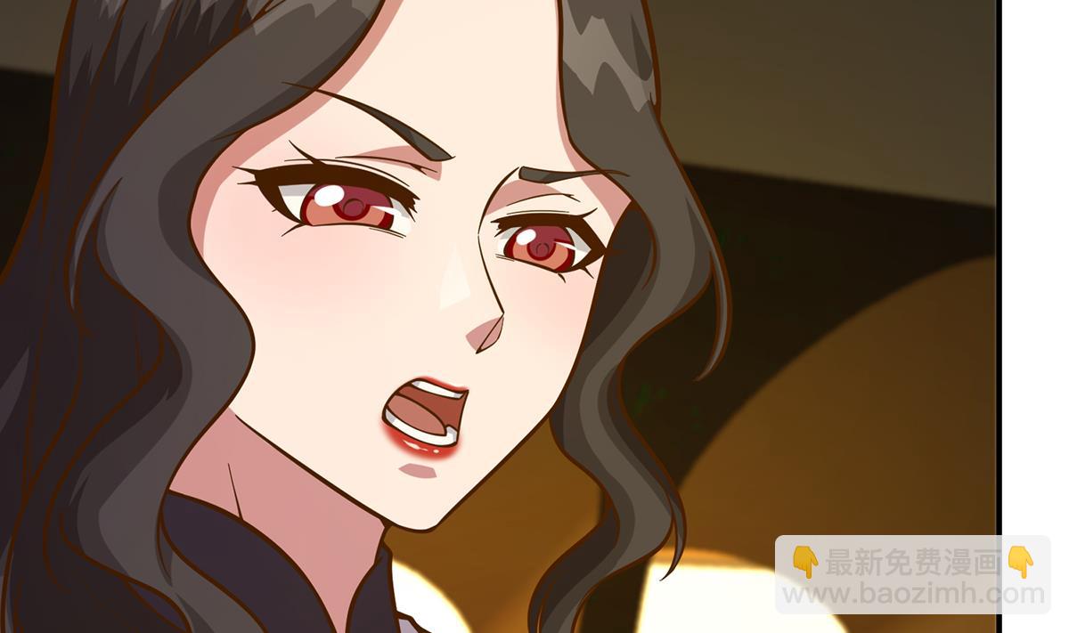 🍚修仙归来在校园 第346话 慑服武将 第20页